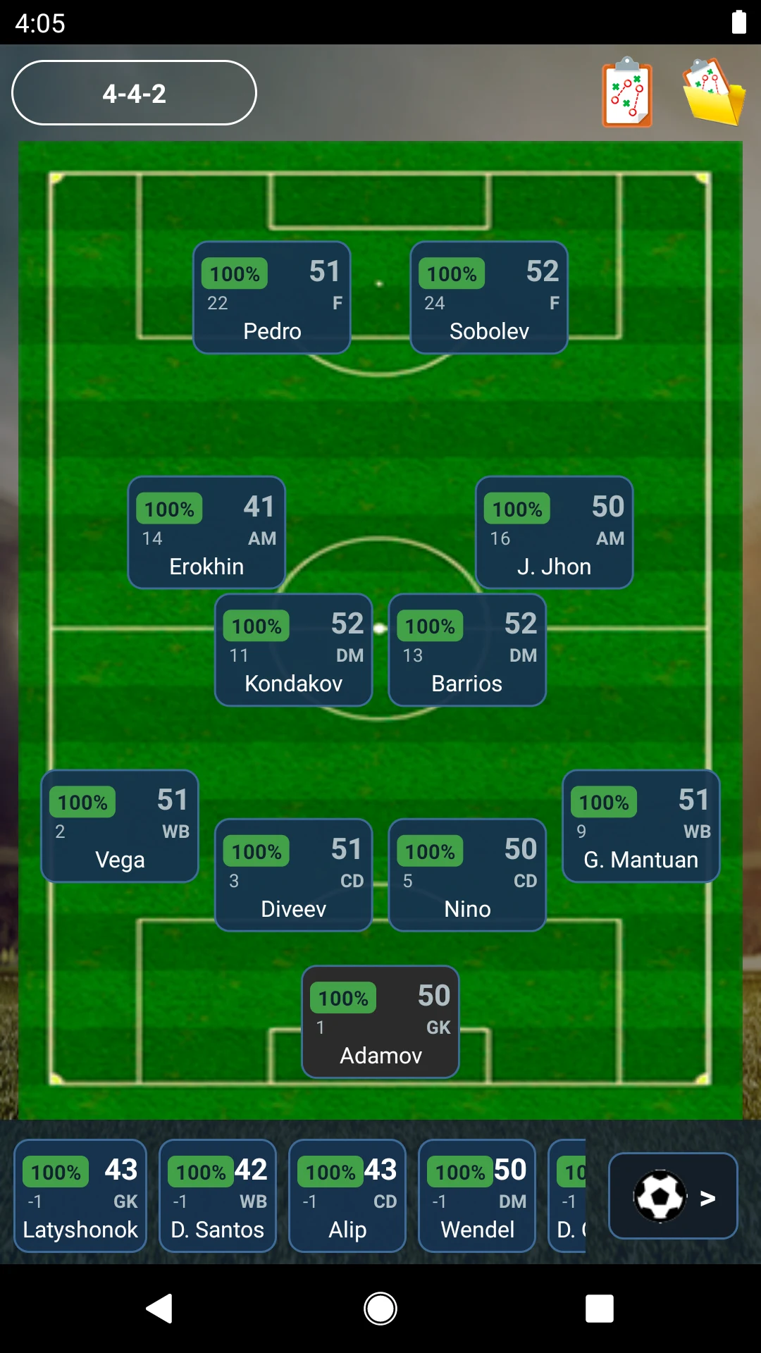 Cyberfoot screenshot