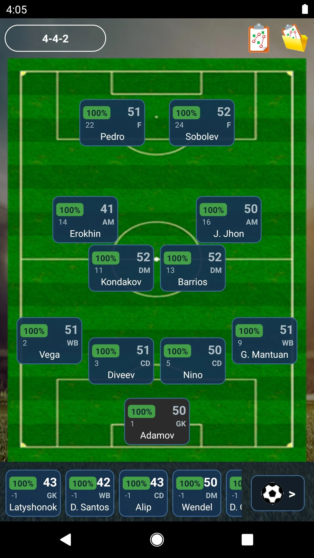 Cyberfoot screenshot